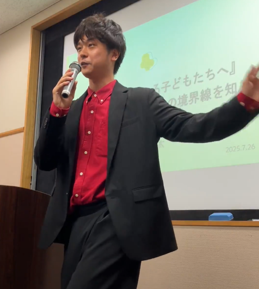 櫻井健太のSNS教育講演会の様子