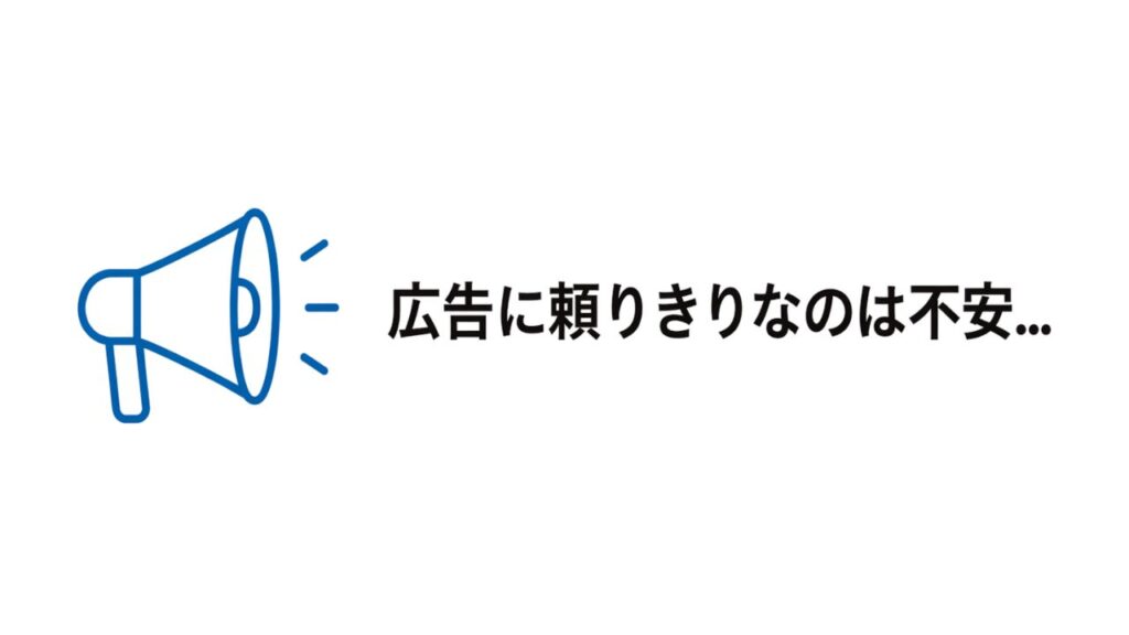 櫻井健太にご相談いただける内容
