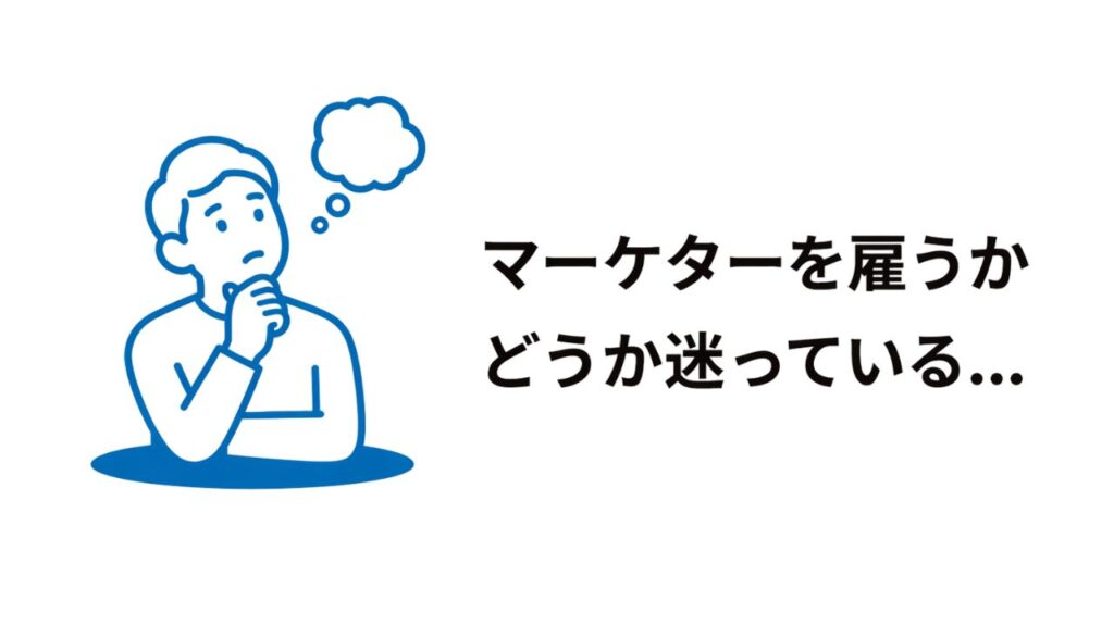 櫻井健太にご相談いただける内容